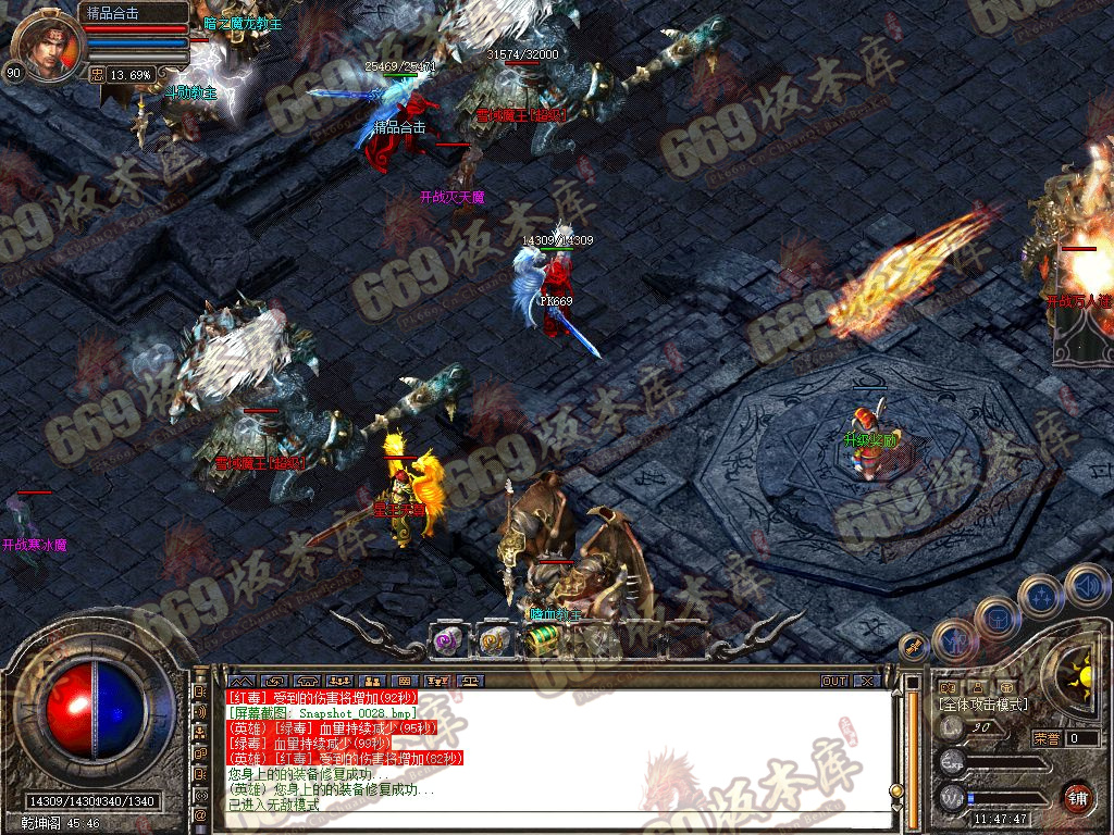 Snapshot_0029.jpg