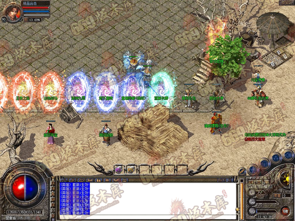 Snapshot_0003.jpg