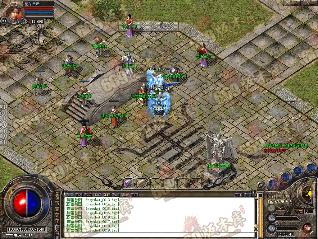 Snapshot_0020.jpg