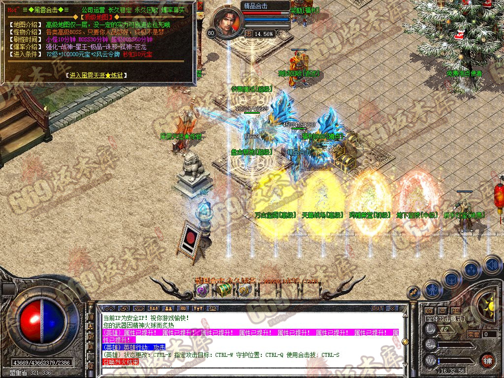 Snapshot_0003.jpg