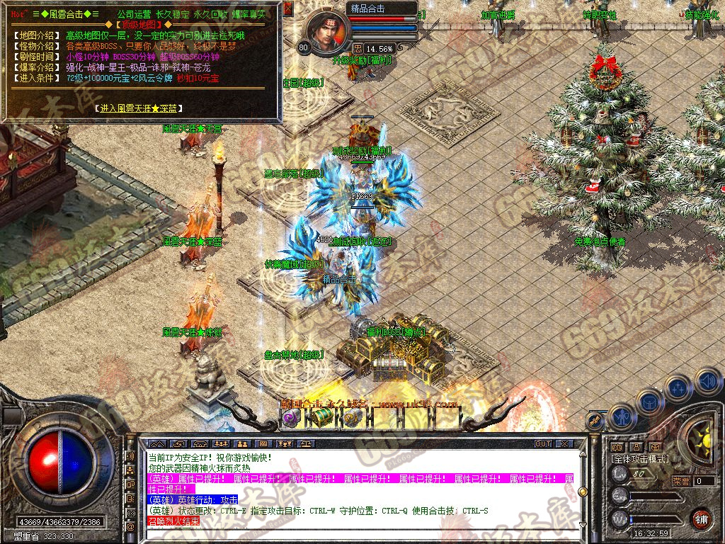 Snapshot_0004.jpg