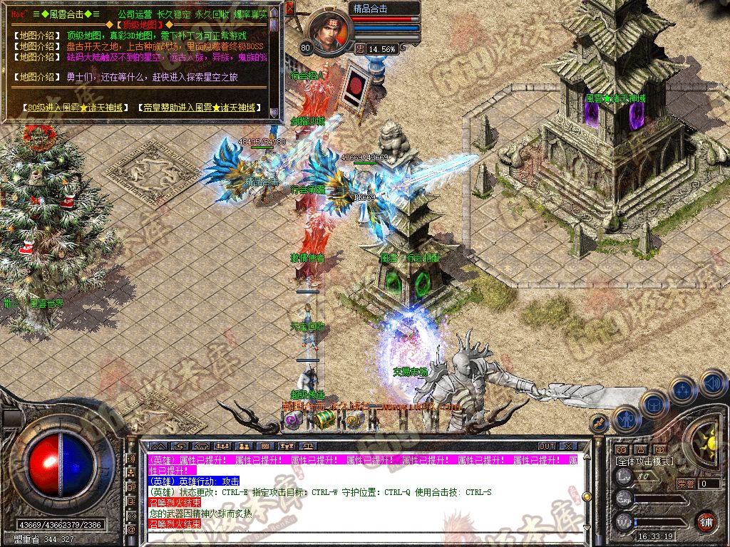 Snapshot_0012.jpg