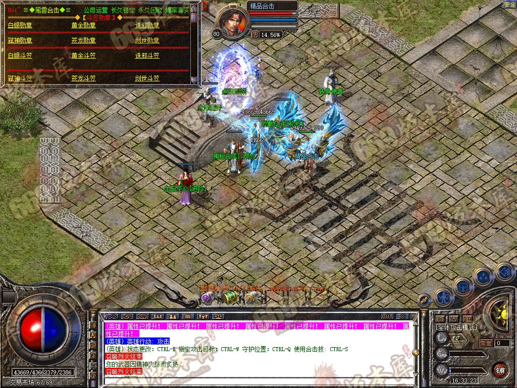 Snapshot_0013.jpg
