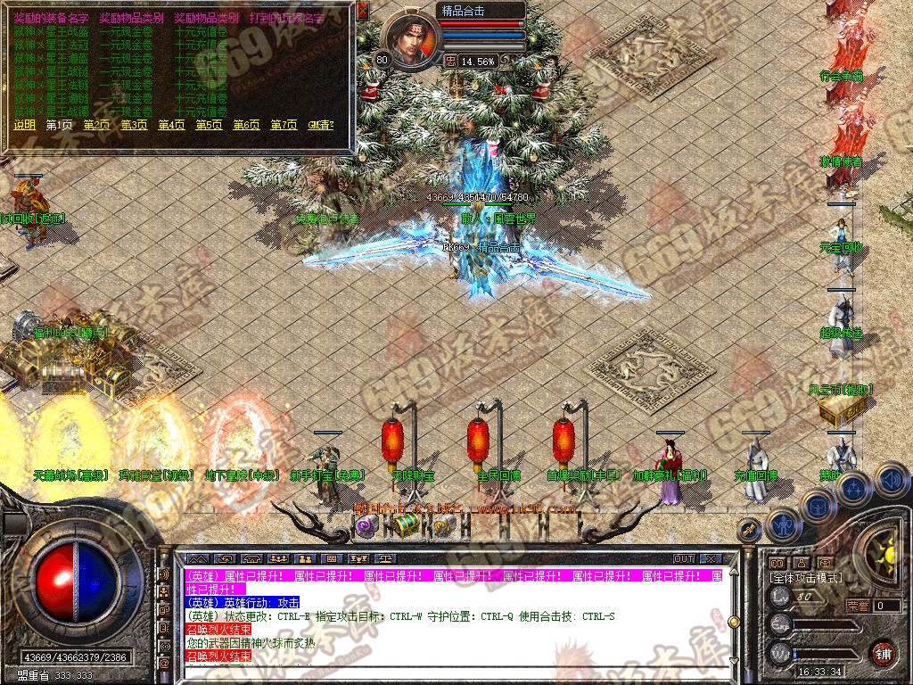 Snapshot_0015.jpg