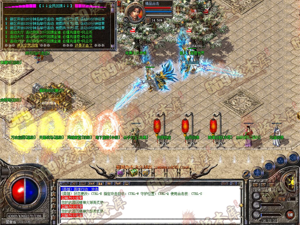 Snapshot_0016.jpg
