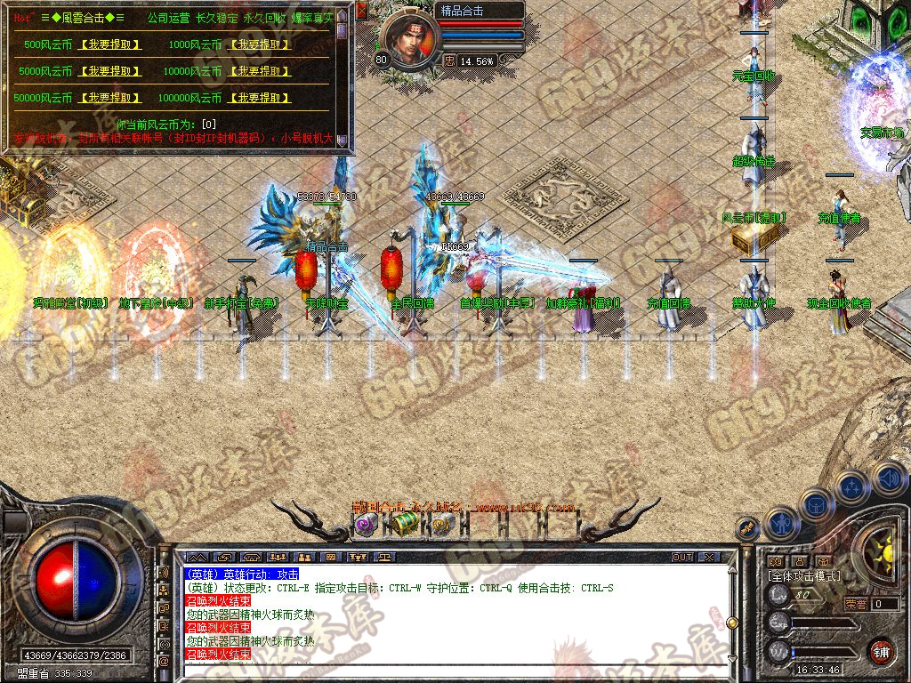Snapshot_0018.jpg