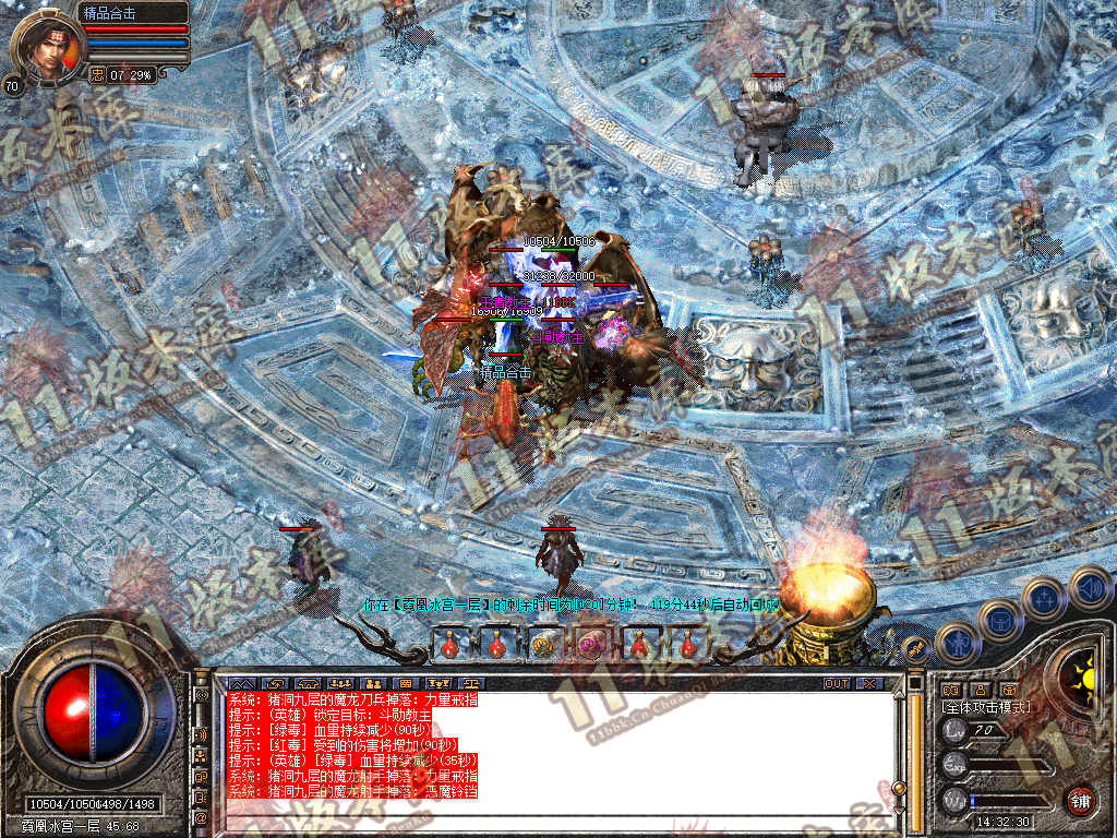 Snapshot_0023.jpg