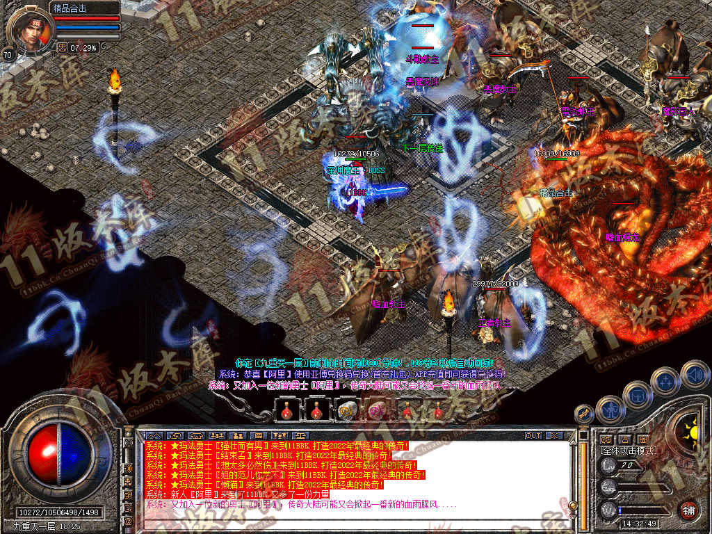 Snapshot_0026.jpg