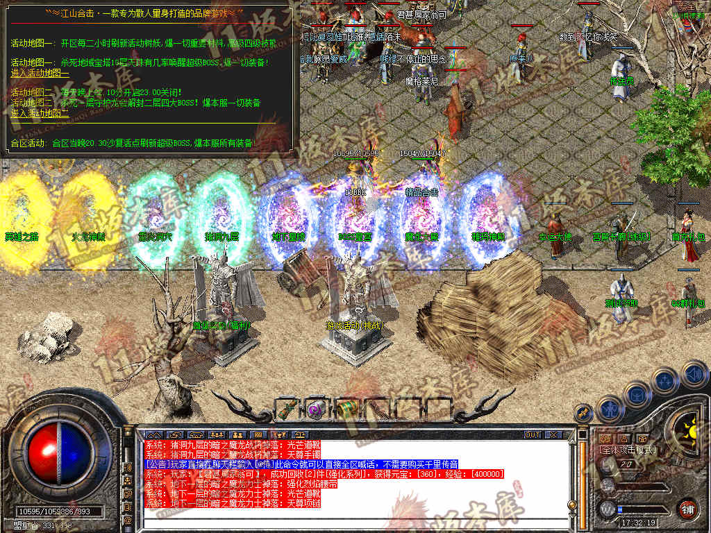 Snapshot_0005.jpg