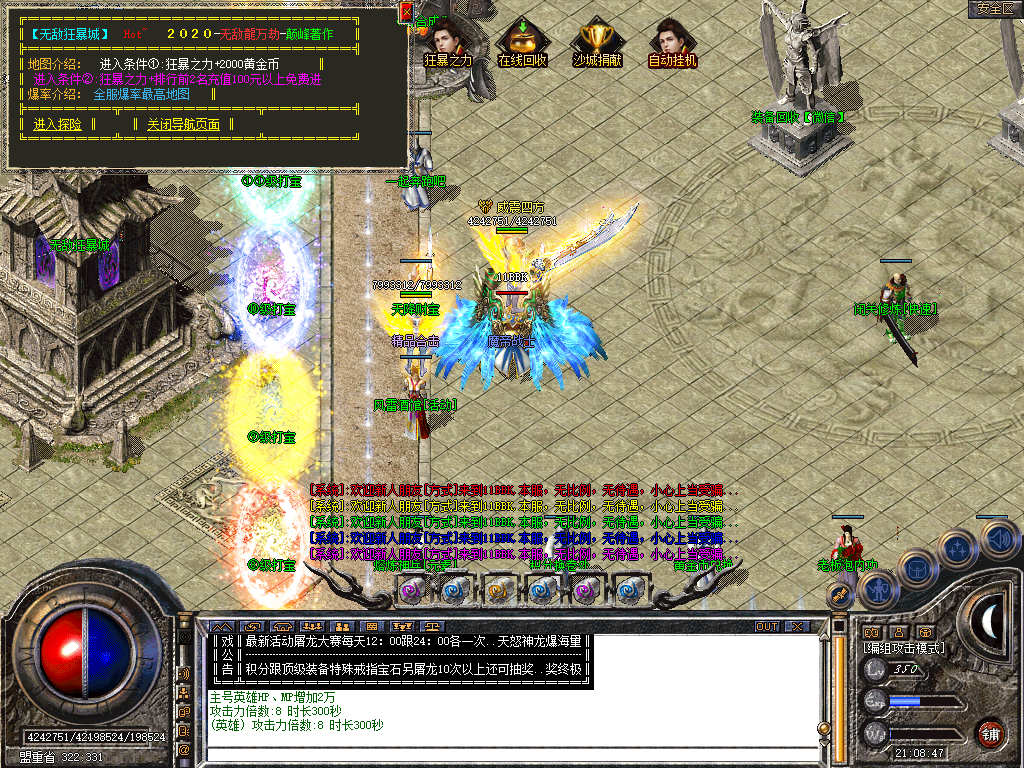 Snapshot_0007.jpg