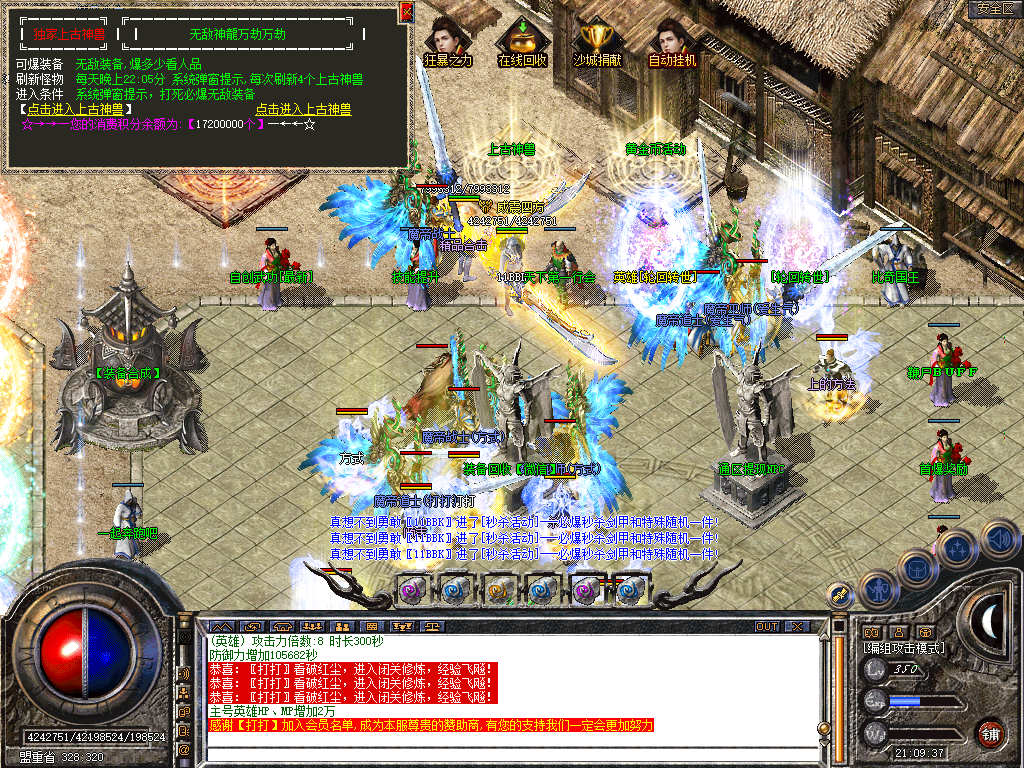 Snapshot_0010.jpg