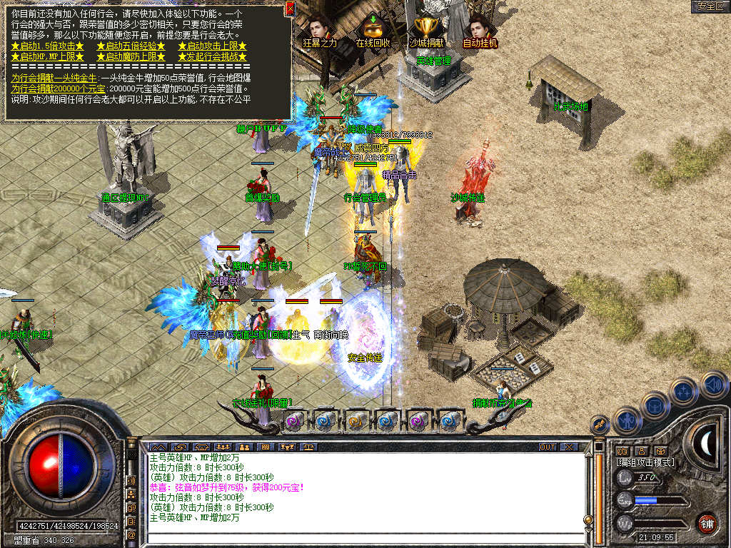 Snapshot_0014.jpg