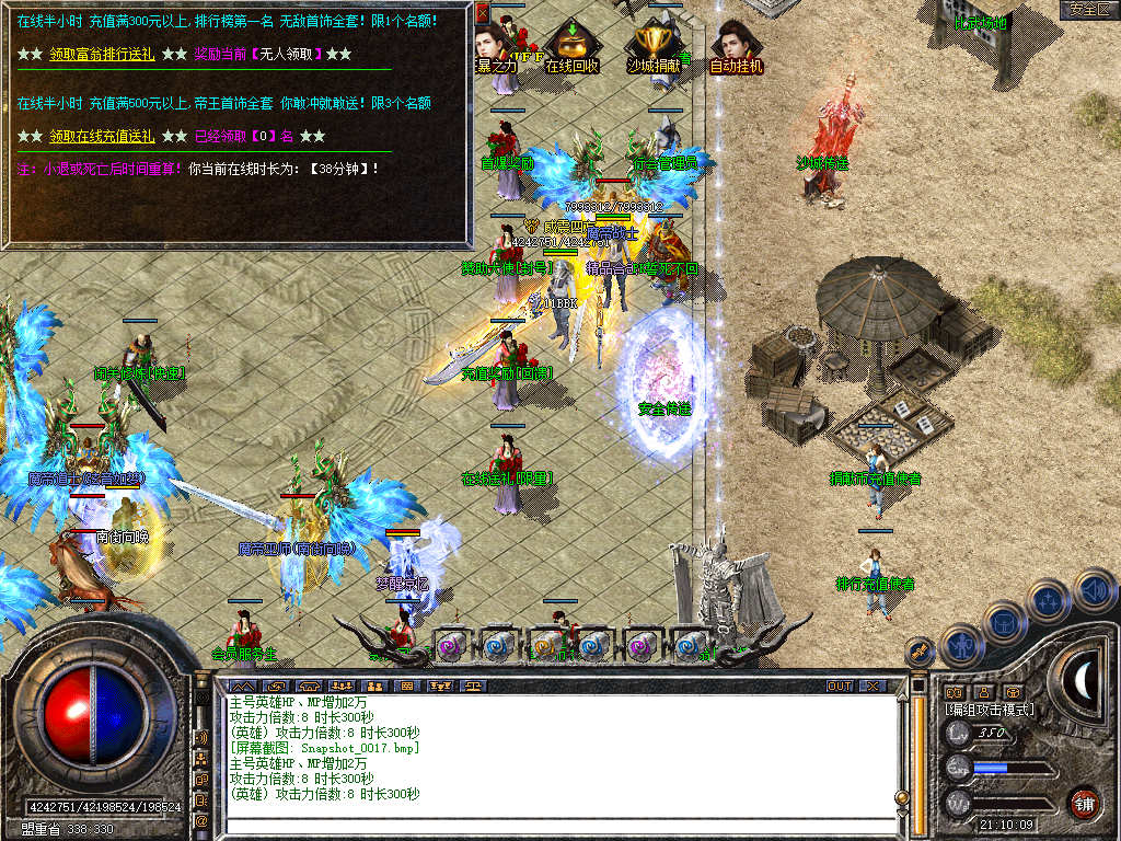 Snapshot_0018.jpg
