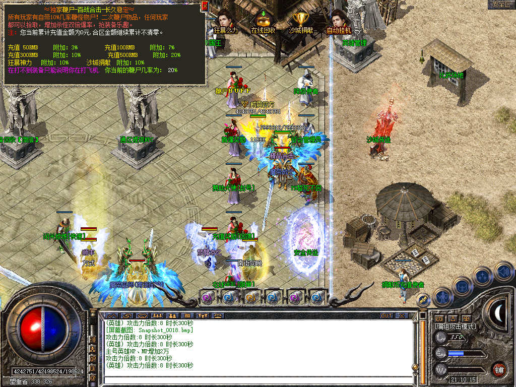 Snapshot_0019.jpg