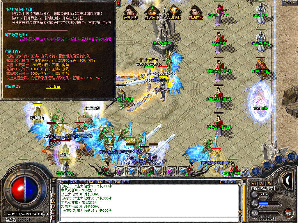 Snapshot_0021.jpg