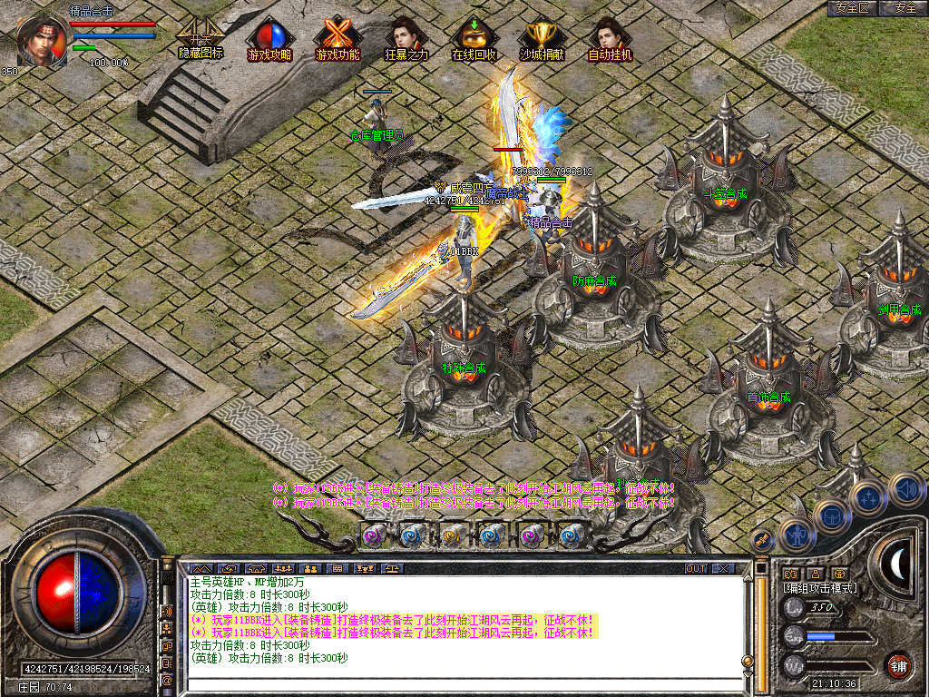Snapshot_0023.jpg