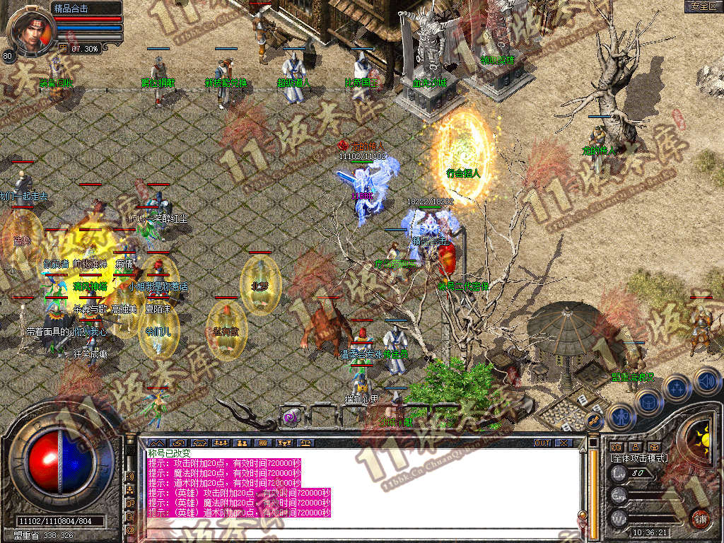 Snapshot_0003.jpg