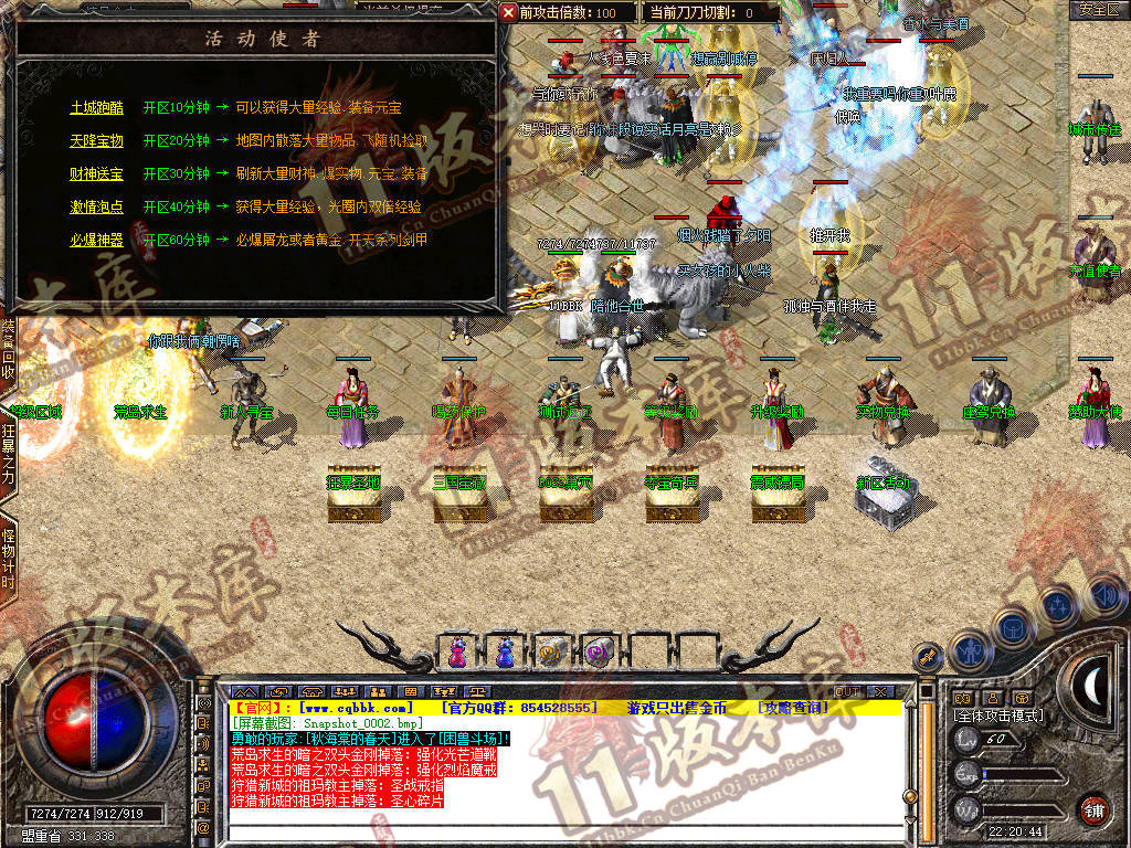 Snapshot_0003.jpg