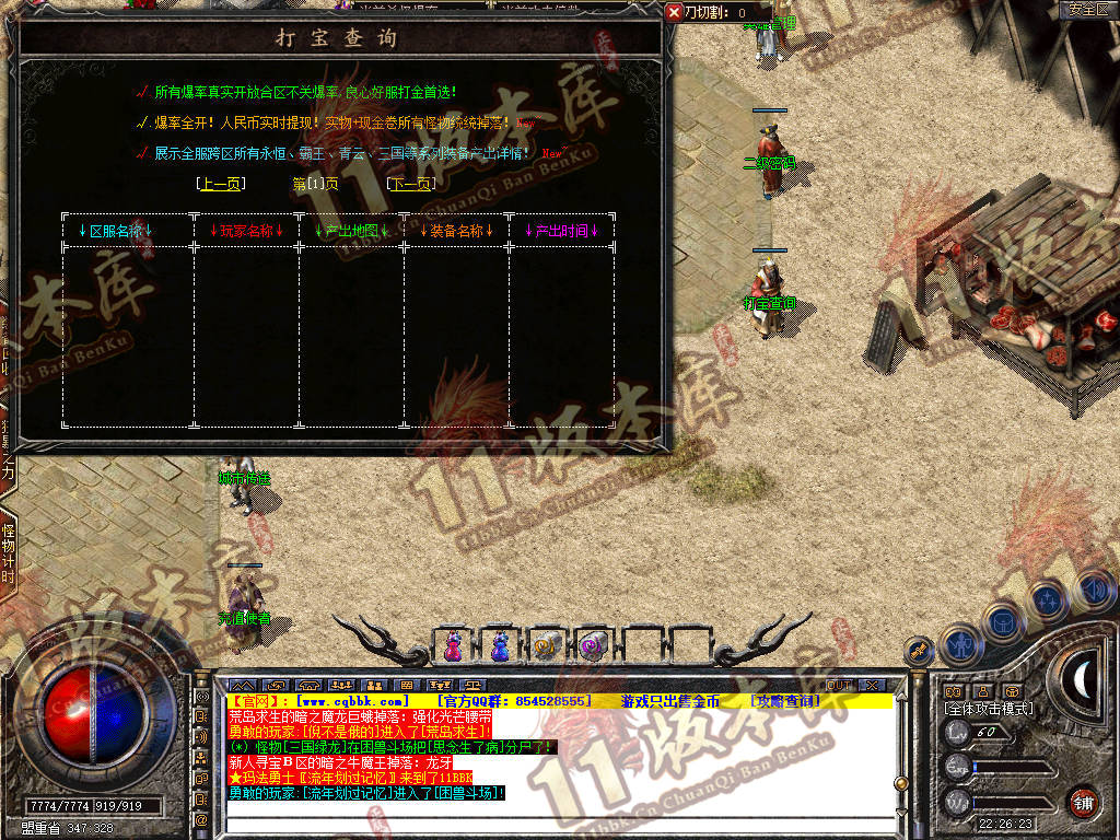Snapshot_0006.jpg