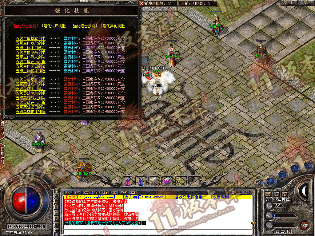 Snapshot_0019.jpg