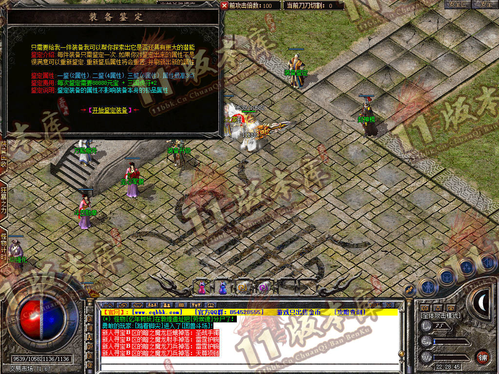 Snapshot_0021.jpg