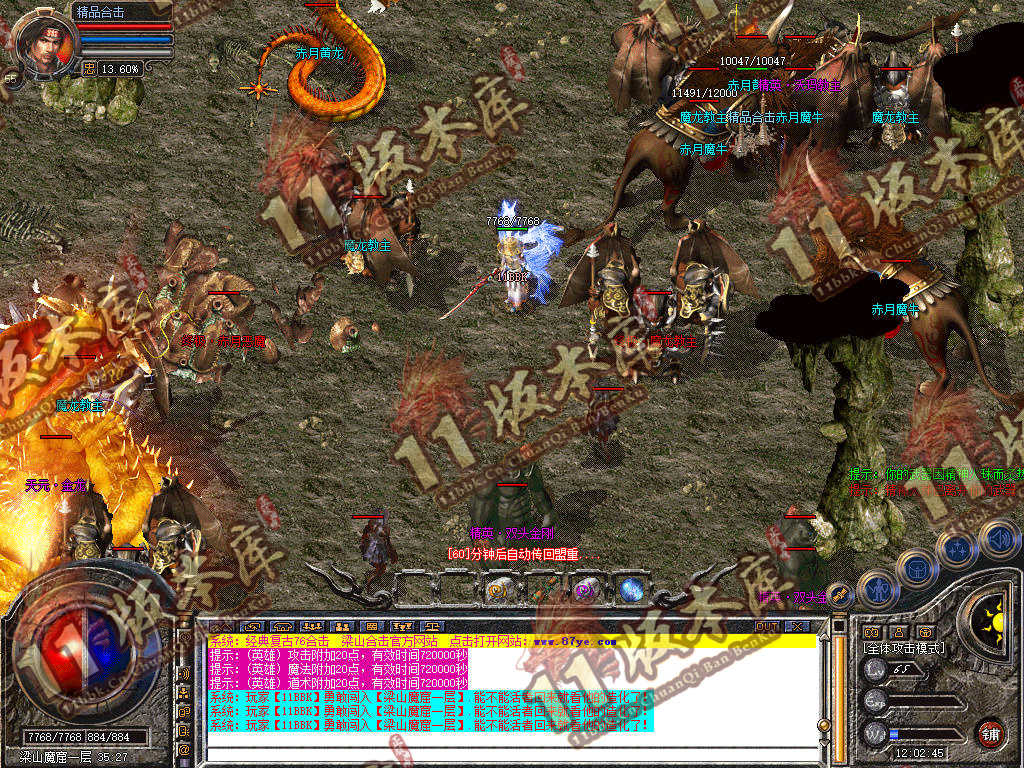 Snapshot_0028.jpg