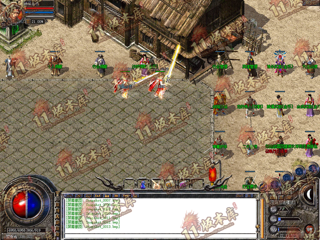 Snapshot_0014.jpg