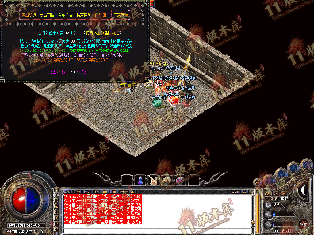 Snapshot_0028.jpg