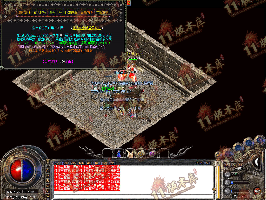 Snapshot_0029.jpg