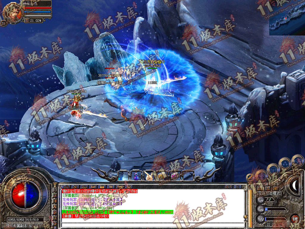 Snapshot_0031.jpg