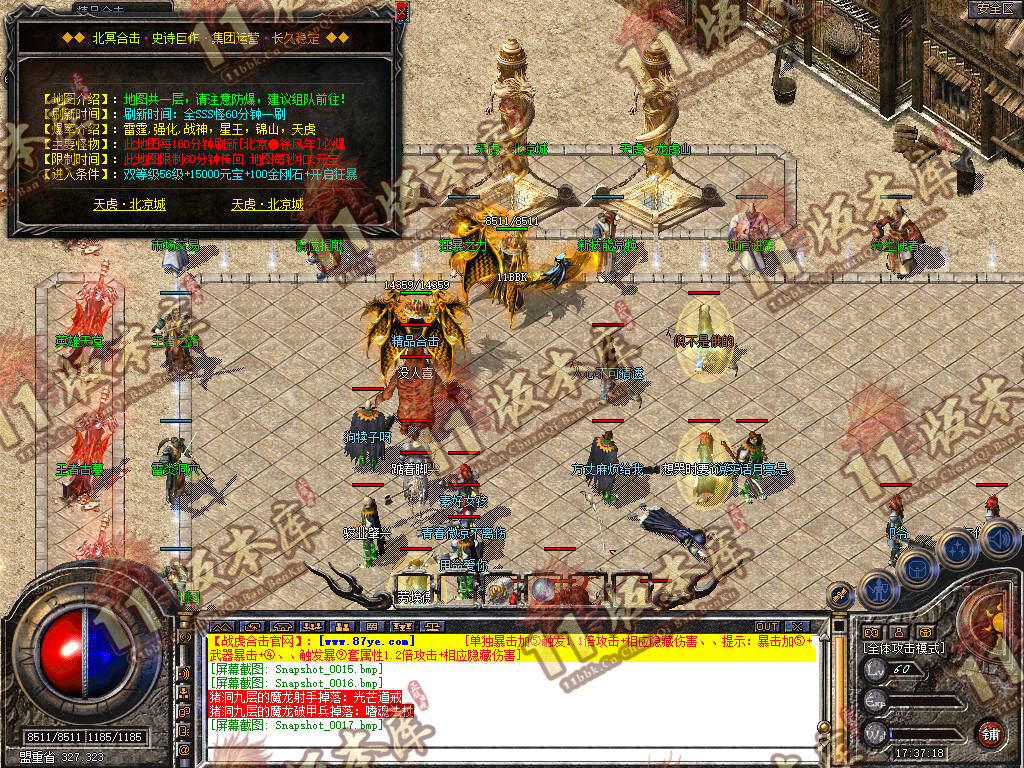Snapshot_0018.jpg