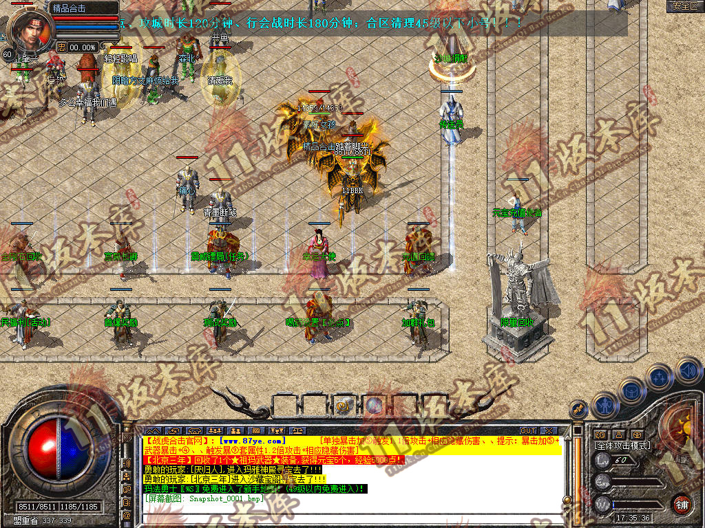 Snapshot_0002.jpg