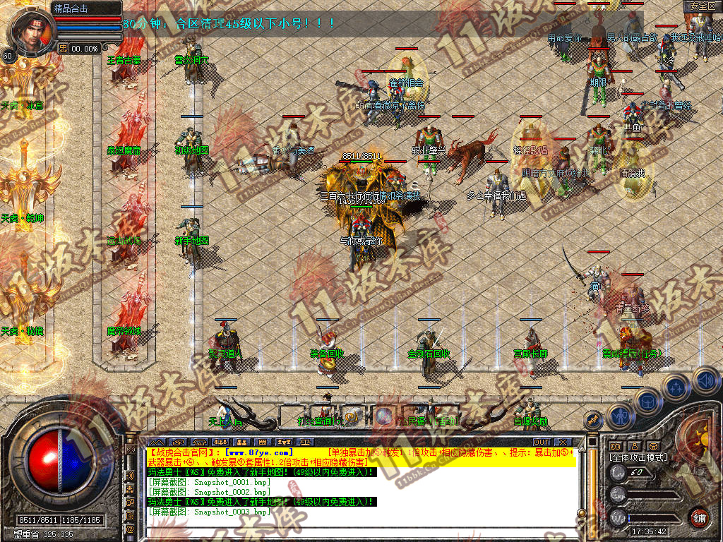 Snapshot_0004.jpg