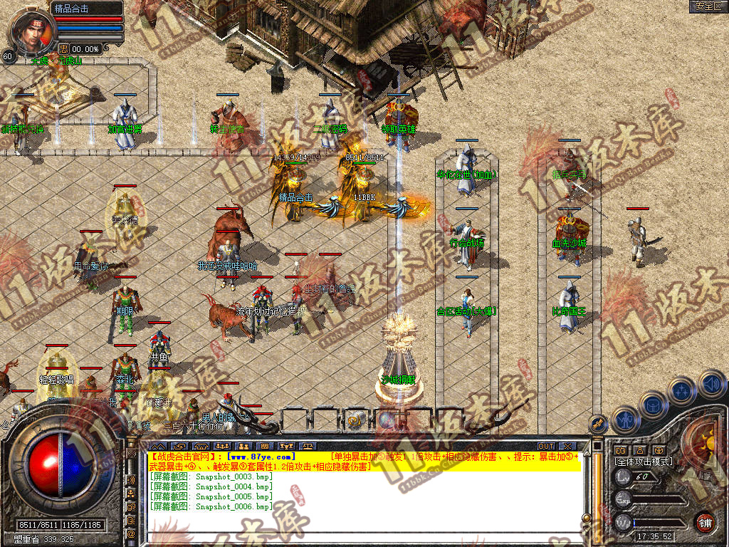 Snapshot_0007.jpg