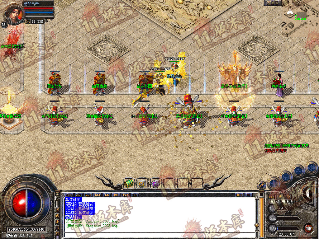 Snapshot_0003.jpg