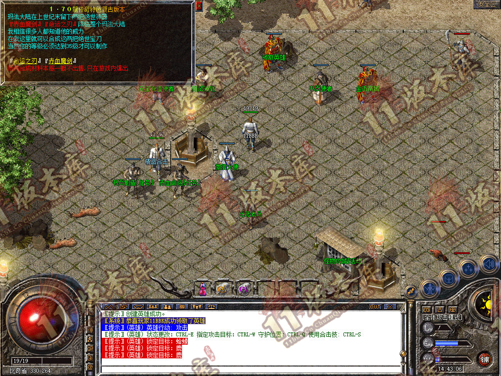 Snapshot_0006.jpg