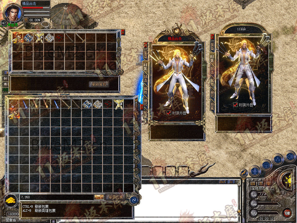 Snapshot_0010.jpg