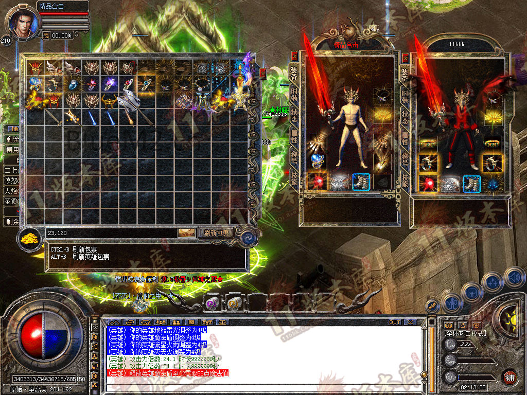 Snapshot_0035.jpg