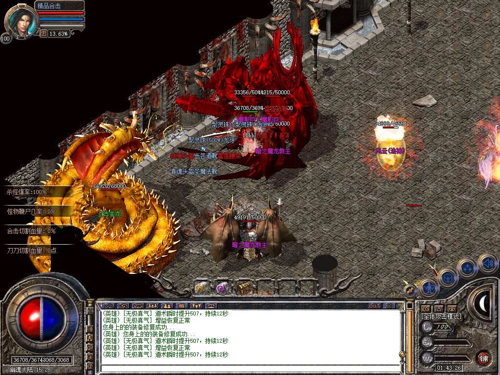 Snapshot_0027.jpg