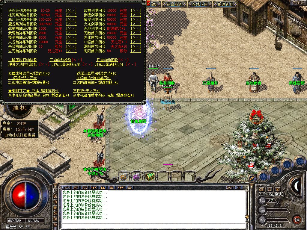 Snapshot_0004.jpg