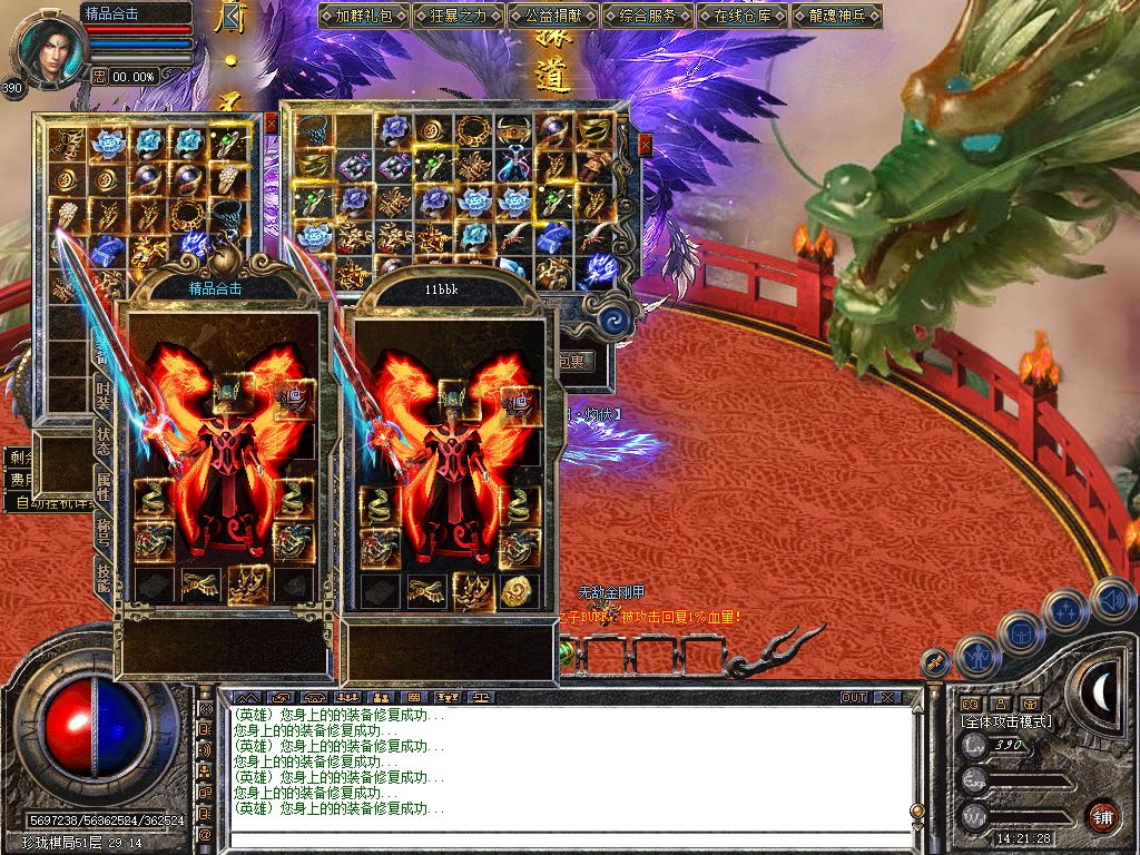 Snapshot_0028.jpg