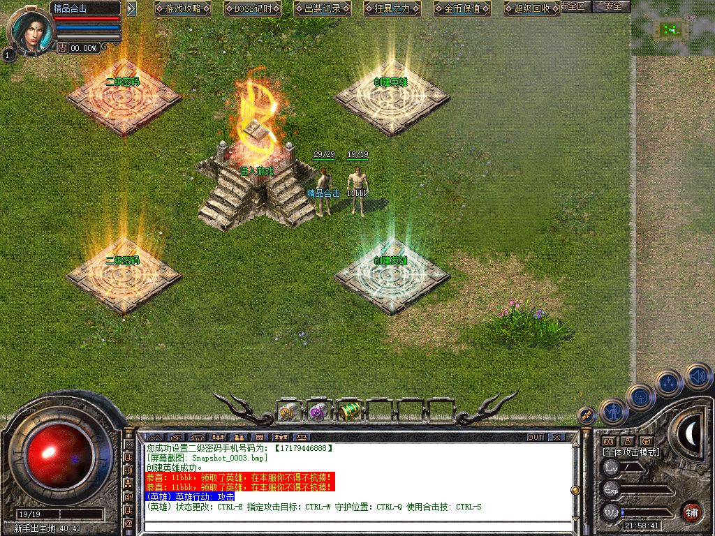 4.jpg