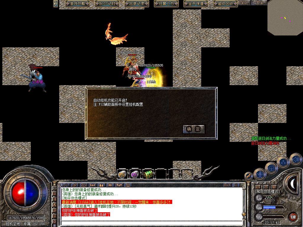 7.jpg