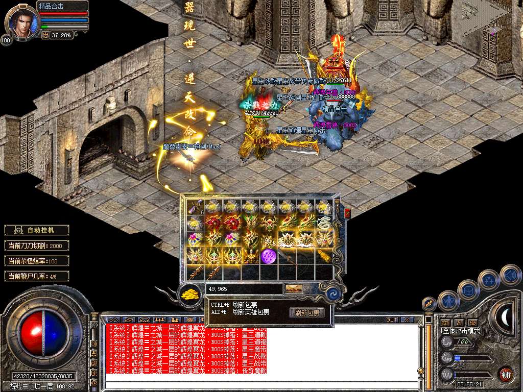 Snapshot_0019.jpg