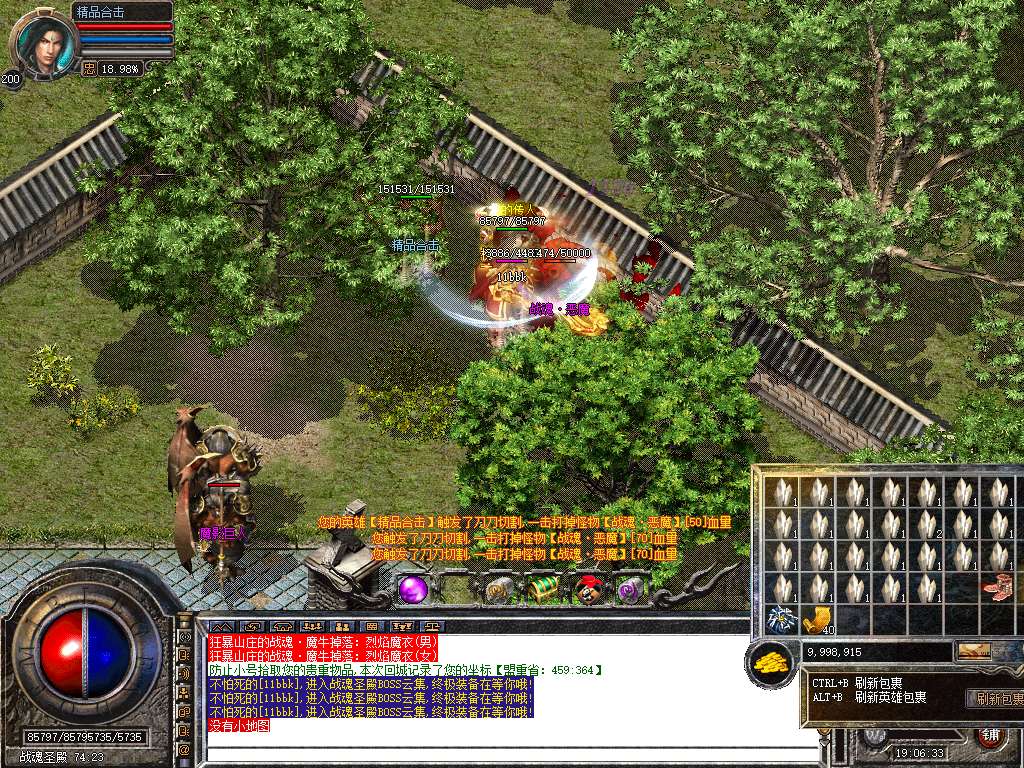 Snapshot_0017.jpg