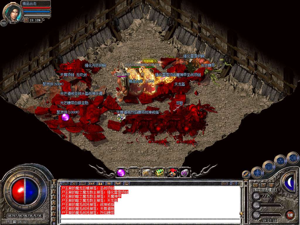 Snapshot_0028.jpg
