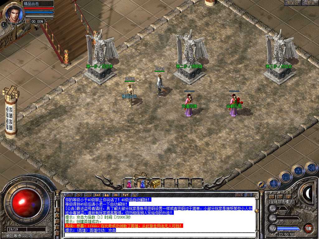 Snapshot_00001.jpg