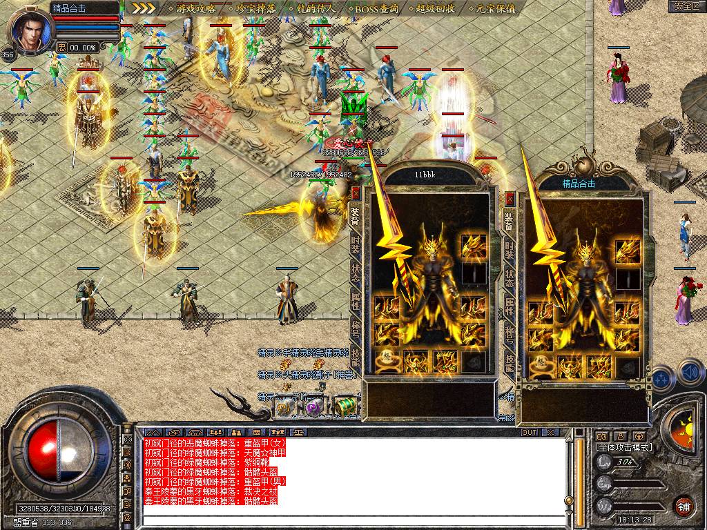 Snapshot_0022.jpg