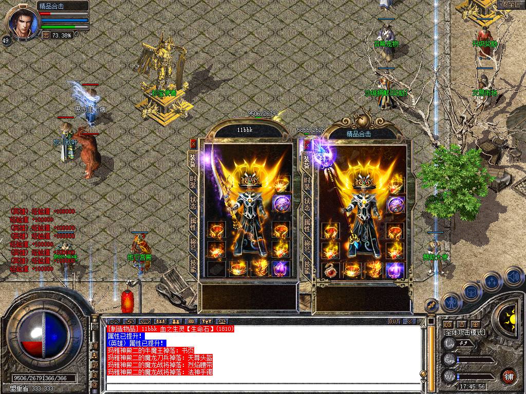 Snapshot_0003.jpg
