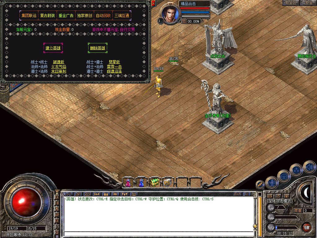 Snapshot_0001.jpg